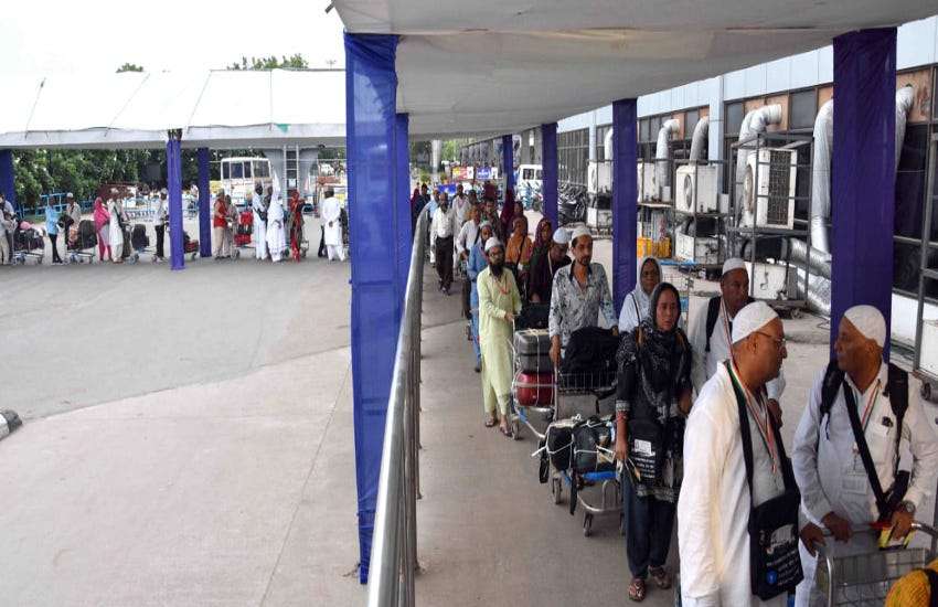 Hajj Yatra