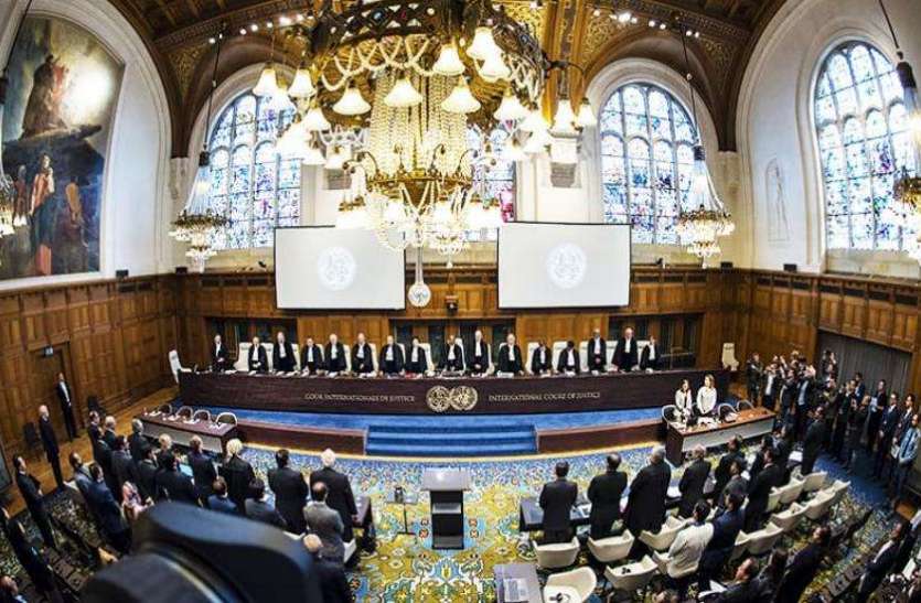ICJ ICJ के इन 16 जजों ने किया कुलभूषण जाधव की किस्मत का फैसला