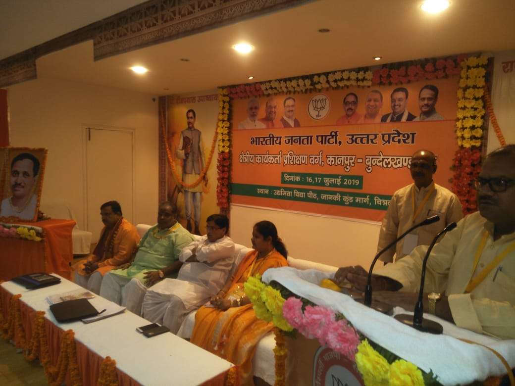BJP master plan