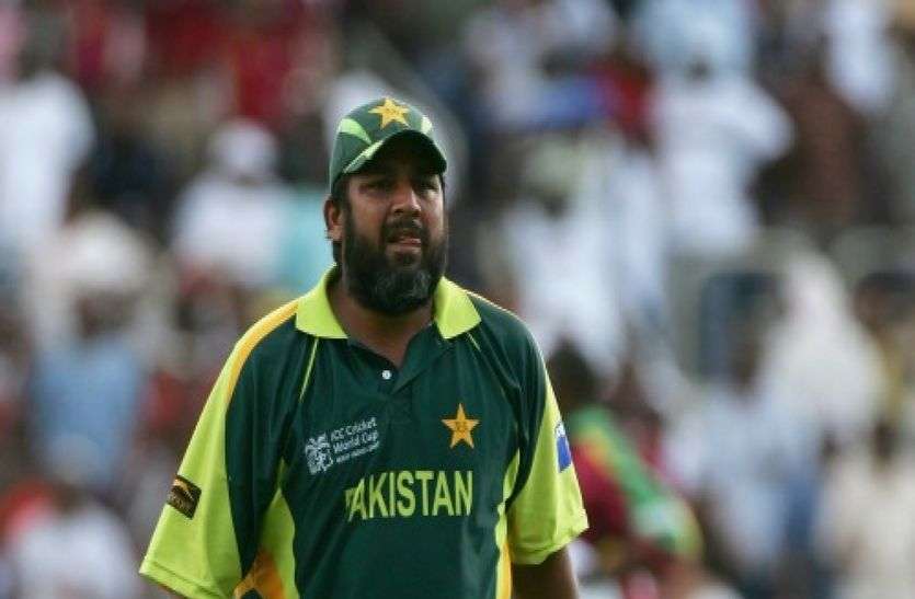 Inzamam ul haq मुख्य चयनकर्ता इंजमाम उल हक ने दिया इस्तीफा, विश्व कप के ग्रुप स्टेज से ही बाहर हो गया था पाकिस्तान