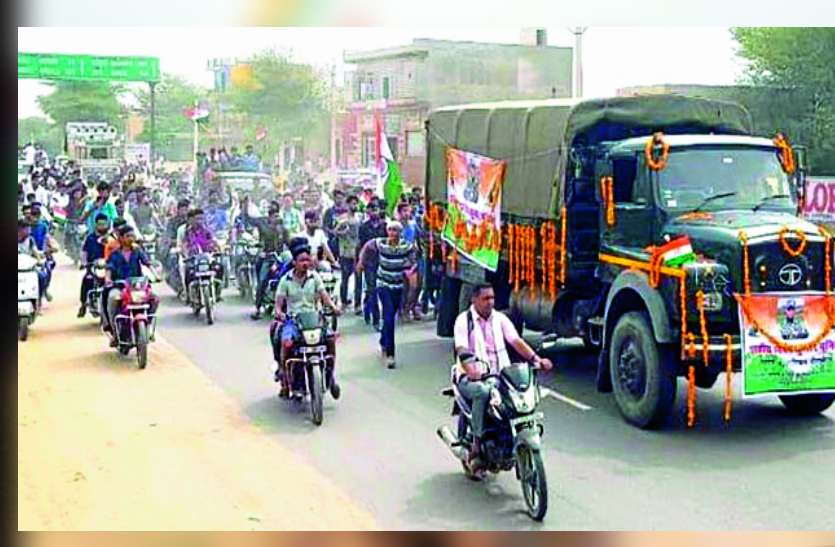 Funeral of Jawan: 9वीं बटालियन बीएसएफ में तैनात तहसील के गांव गगोर निवासी जवान सहदेव को नम आंखों से अंतिम विदाई दी गई।