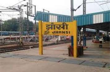 hamp smuggler student arrest by railway police इंजीनियरिंग की तैयारी करते-करते करने लगा गलत काम, पकड़े जाने पर बोला- प्रेमिका को बताया तो कर लूंगा आत्महत्या
