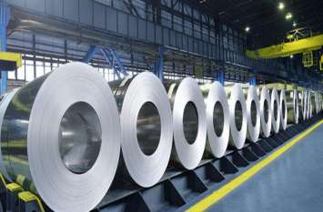 Jindal Stainless, this method of adopting counterfeit products नकली उत्पादों से निपटने की तैयारी में जिंदल स्टेनलेस, अपनाने जा रही ये तरीका