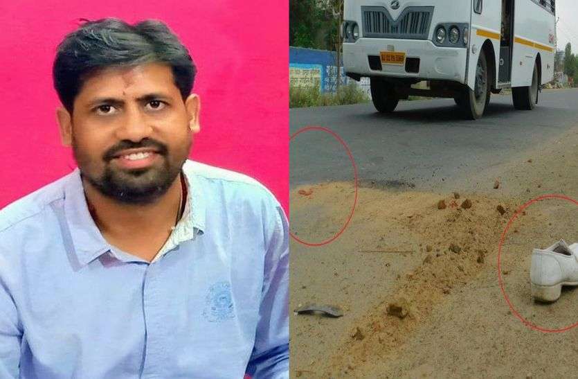 kapil raj sharma death : no one help kapil raj sharma after accident बेहद दुखद : जो पार्षद जनता के लिए हमेशा लड़ा, दुर्घटना के बाद आधे घंटे तक सडक़ पर तड़पता रहा, किसी ने उठाया तक नहीं