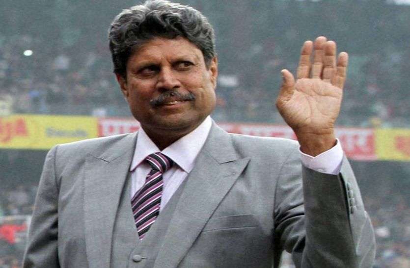 Kapil Dev कपिल देव के नेतृत्व वाली समिति को मिल सकती है टीम इंडिया के कोच को चुनने की जिम्मेदारी