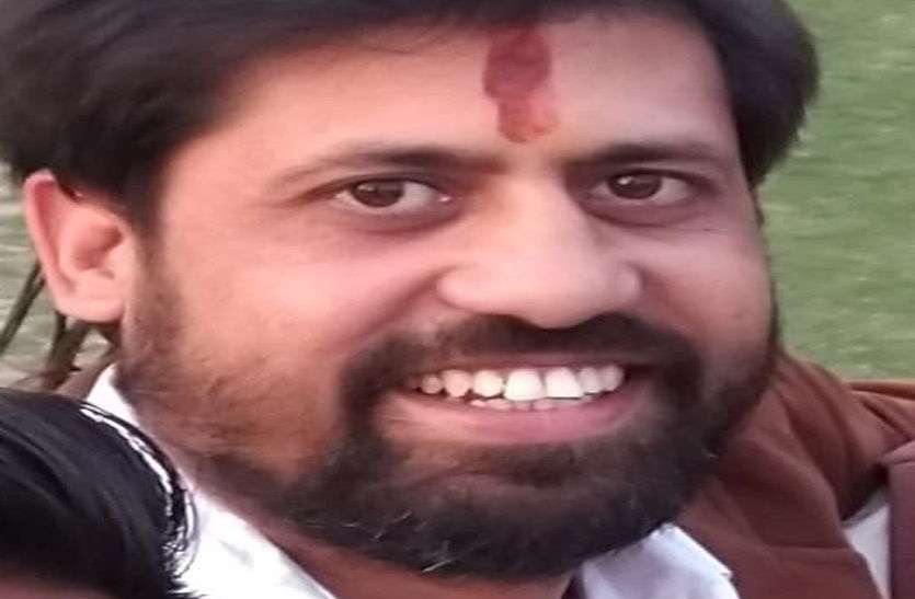 councillor kapil raj sharma met people happily before his death पार्षद कपिल राज शर्मा मौत से पहले भी से रामा-श्यामा करते हुए जनता से मिले, निधन के बाद लोगों को नहीं हुआ यकीन