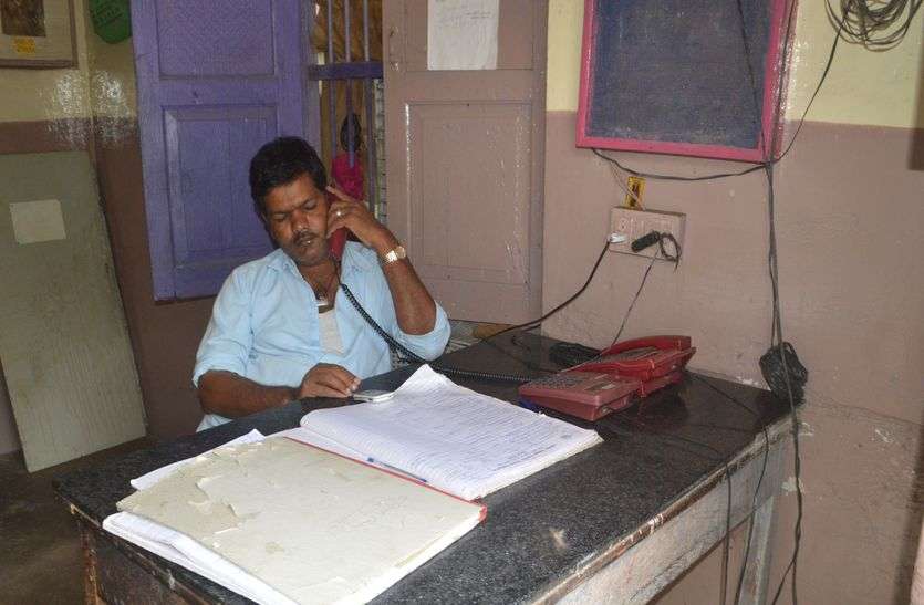 Now two phones will be able to complain अब दो फोन पर कर सकेंगे शिकायत