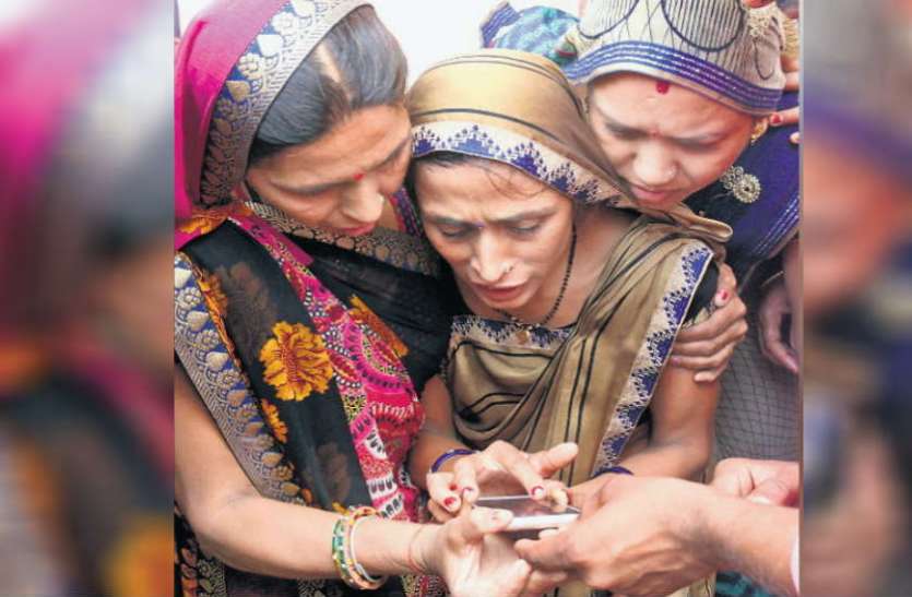 kolar murder मोबाइल में फोटो देख मां ने कहा- ये मेरे बेटे का पैर है, काले धागे ने रहस्य से उठाया पर्दा, गेंहू के दाने से आरोपी तक पहुंची पुलिस