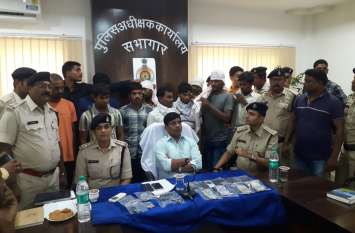 Chhattisgarh Loot Case: 10 held for loot in Mahasamund चोरी और लूट करने वाले गिरोह के 10 सदस्य गिरफ्तार, इस तरह देते थे वारदात को अंजाम
