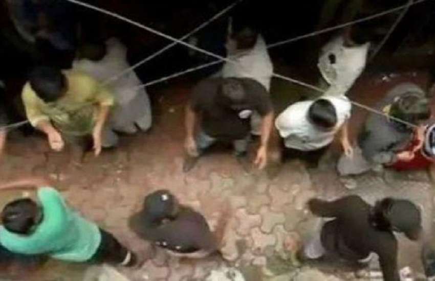 mumbai