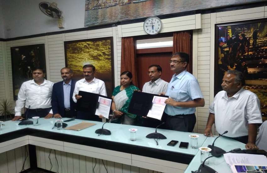 NTPC and Nagar Nigam