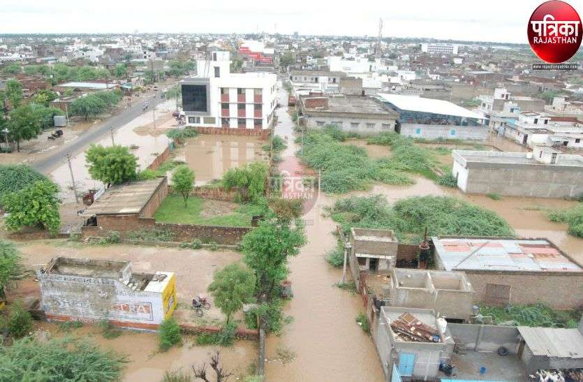 Rain water fills in colonies of pali city rajasthan बढ़ते अतिक्रमण से बिगड़े यहां के हालात, बरसात में दस से अधिक कॉलोनियों पर मंडराता है खतरा
