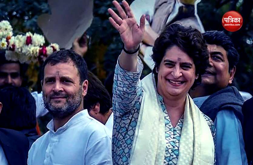 file photo राहुल की विरासत संभालेंगी प्रियंका गांधी! नया कांग्रेस अध्यक्ष बनाने की उठी मांग