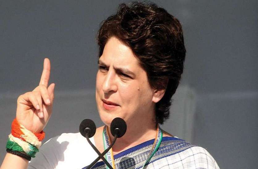 priyanka gandhi कांग्रेस से 14 कार्यकर्ताओं को नोटिस, 8 होंगे बेदखल