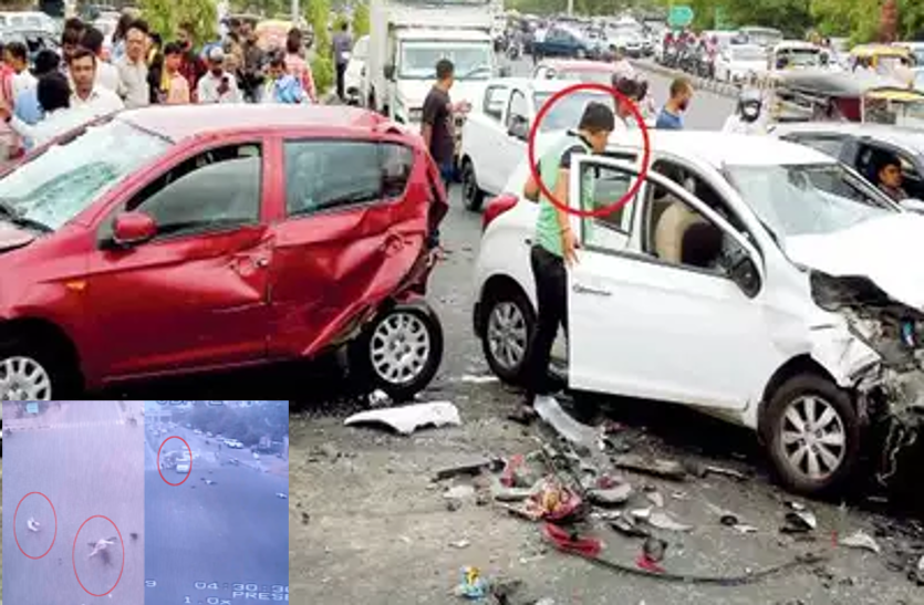 jaipur accident जयपुर सड़क हादसे की खबर और CCTV फुटेज सामने आने के बाद खौफ में जयपुरवासी, पढ़ें पूरी खबर..