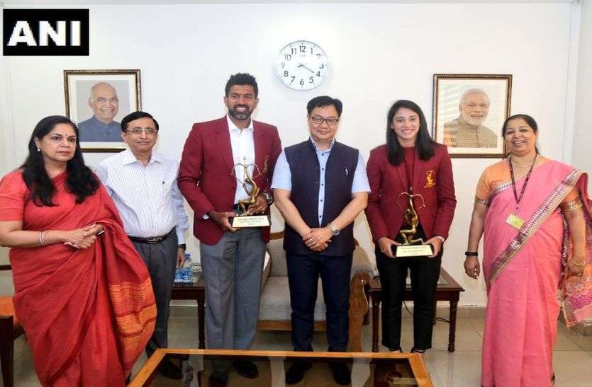 Rohan bopanna Smriti Mandhana किरन रिजीजू ने दिया स्मृति मंधाना और रोहन बोपन्ना को अर्जुन अवॉर्ड