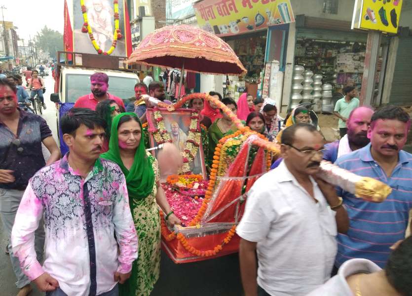 Sai palki