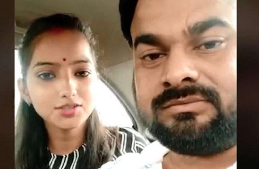 Sakshi Mishra मोदी के मंत्री ने भाजपा विधायक की बेटी साक्षी के मामले के बाद युवाओं से की यह अपील