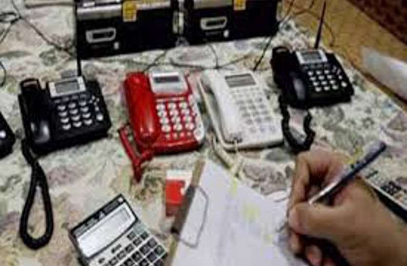 satta अधिकारियों के नाक के नीचे शहर में धड़ल्ले से चल रहा सट्टे का कारोबार