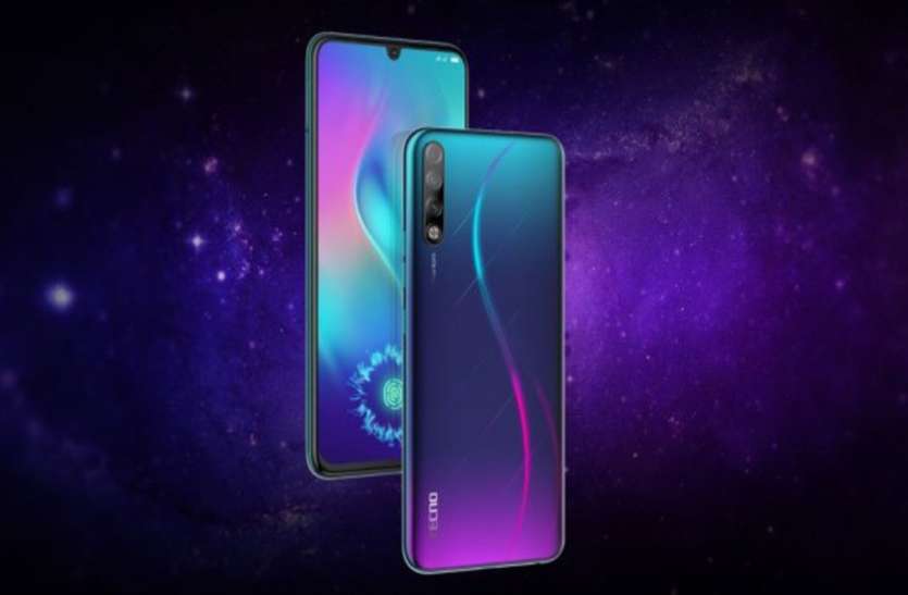 Tecno Phantom 9 Tecno Phantom 9 की आज भारत में पहली सेल, यहां से खरीदने पर मिलेगा भारी डिस्काउंट