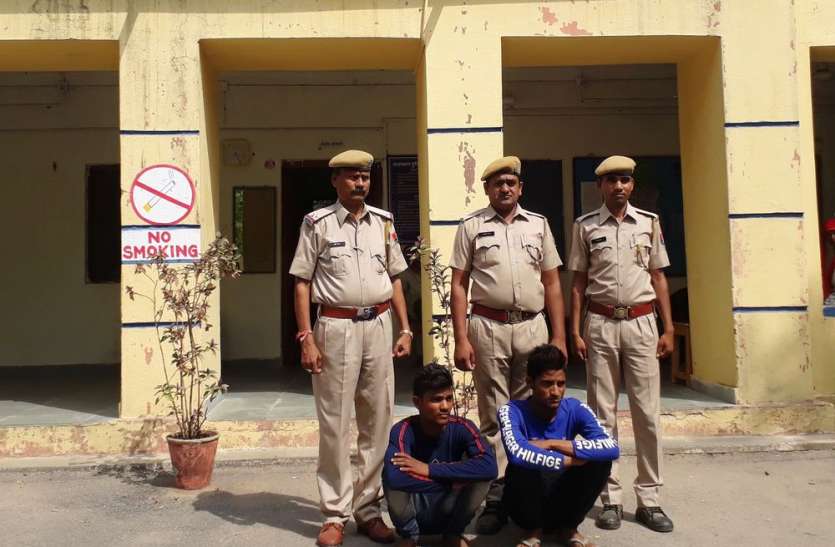 two-thief-arrested ज्वेलरी की दुकान में चोरी के 2 आरोपी गिरफ्तार