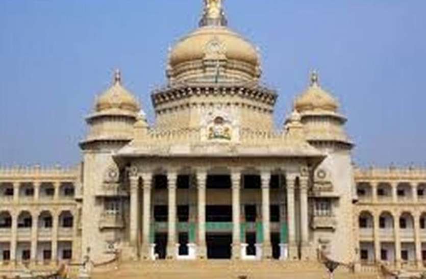 bangalore news Karnataka Political crisis : विश्वासमत कल, सरकार का बचना मुश्किल