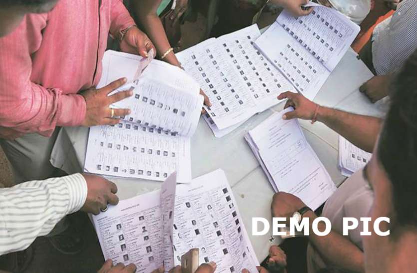 Voting आजमगढ़ की मार्टिनगंज सीट पर उचुनाव 19 जुलाई को