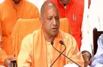 Cm yogi adityanath announce compensation for constables family Sambhal: सिपाहियों की हत्या पर CM Yogi Adityanath ने जताया दुःख, परिजनों को 50-50 लाख रूपए मुआवजे का ऐलान