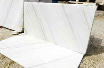 marble business distress at rajsamand Marble की Rate से ज्यादा रॉयल्टी की राशि, Government की दोहरी नीति से घट रही मार्बल बिक्री