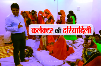 IAS admit 100 children in his house For the treatment 100 बच्चों के इलाज के लिए IAS ने अपने घर को बना दिया अस्पताल, हॉस्पिटल में नहीं थे बेड; परिजनों को दी रहने-खाने की सुविधा