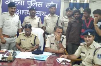Killed with an axe was poured into the river body, Arrested accused कुल्हाड़ी से हत्या कर नदी में बहा दिया था शव, पकड़े गए आरोपी