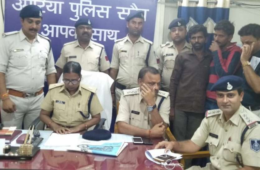 Killed with an axe was poured into the river body, Arrested accused कुल्हाड़ी से हत्या कर नदी में बहा दिया था शव, पकड़े गए आरोपी