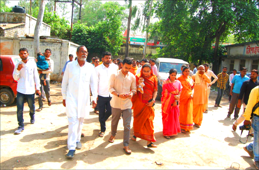 shivraj