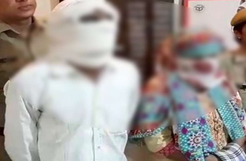 A wife killed his husband with lover पति पत्नी और वो की ऐसी खौफनाक कहानी, जिसे सुनने वालों की रूह कांप गई, एक ही जगह पर तीनो साथ में थे और..