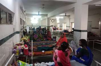 Number of patients suffering from diarrhea increased rainy season बारिश के मौसम में डायरिया से पीड़ित मरीजों की संख्या बढ़ी, एक दिन में तीन दर्जन डायरिया के मरीज पहुंचे