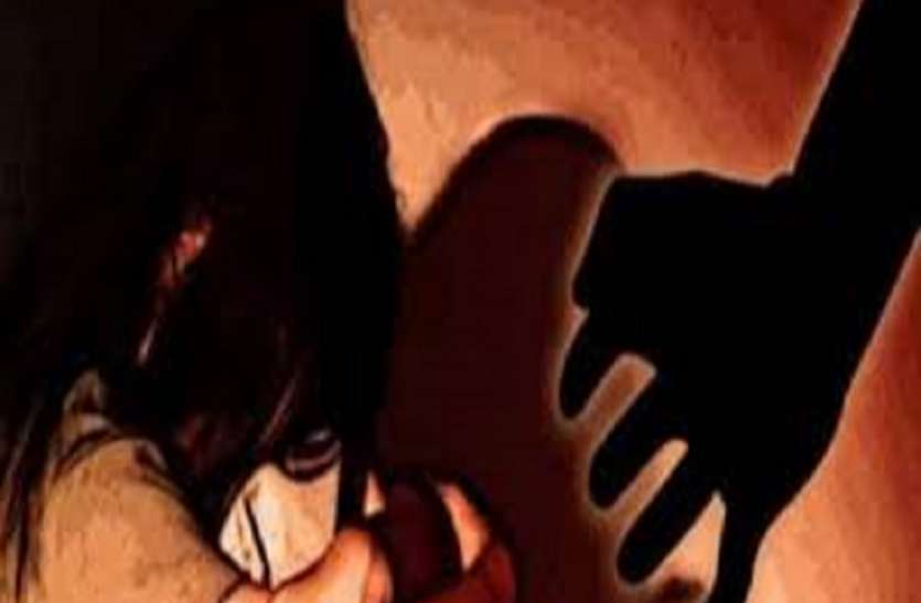 rape दरिंदो ने पार कर दी जुल्म की हदें, मासूम का किया ऐसा हस्र, हैरत में पड़ जाएंगे आप
