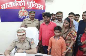 Police recover kidnapped boy in Barabanki 20 लाख की फिरौती के लिए सगे मामा ने रची मासूम के किडनैपिंग की साजिश, देखें वीडियो
