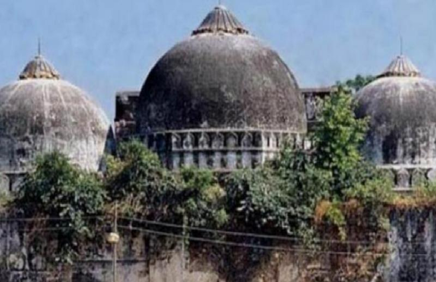 Ram Janmabhoomi Babri Masjid land dispute