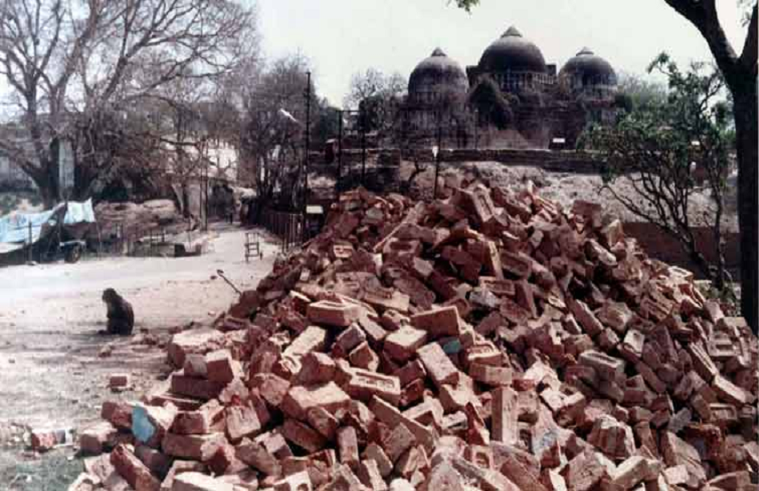 Ram Janmabhoomi Babri Masjid land dispute