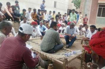 Dug wells in transit land, doing farming गोचर भूमि में खोद दिए कुएं, करने लगे खेती-बाड़ी