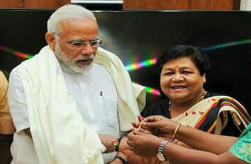 governor of Chhattisgarh मप्र का बढ़ा रुतबा, आदिवासी बेटी बनी राज्यपाल
