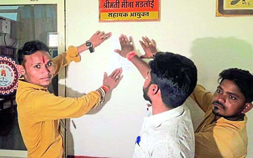 ABVP Demonstration