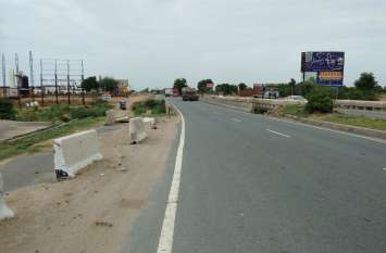 NH 8 Jaipur-Delhi Hiway जयपुर—दिल्ली हाइवे पर संभलकर चलाएं वाहन क्योंकि पुलिया हादसों को दे रही है दावत