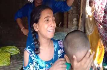 Young Man commited suicied in upset with cash strapped in Ballia बीजेपी नेता भी नहीं बनवा सके आयुष्मान कार्ड, दवा के लिए नहीं था पैसा तो युवक ने उठाया यह खौफनाक कदम
