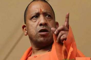 cm yogi adityanath decision on balrampur 48 children fired 48 बच्चों के झुलसने पर सीएम का फैसला, तीन अफसरों को किया निलम्बित, दो बर्खास्त