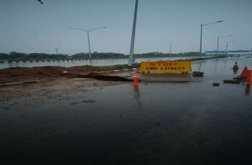 Kundli Manesar Express-way: Modi's Dream Project Damaged हरियाणा का कुंडली मानेसर एक्सप्रेस-वे बना खतरे का हाइवे, मोदी के ड्रीम प्रोजेक्ट की दुर्दशा