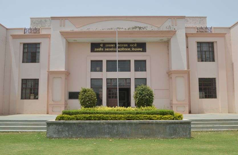 2489 students get admission in college 2489 छात्र-छात्राओं को मिला कॉलेज में दाखिला