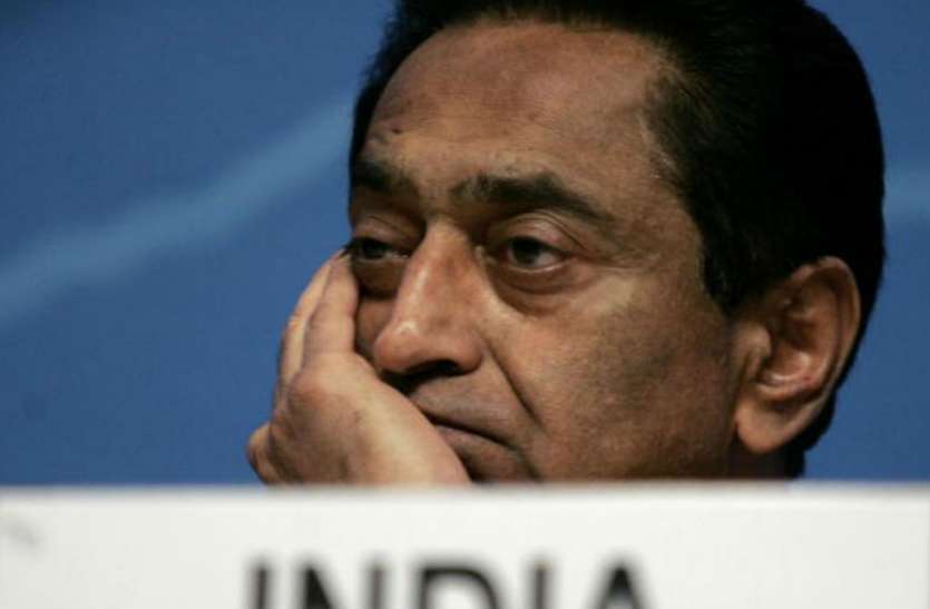 kamal Nath सरकार के गौवंश वध प्रतिशोध संशोधन विधेयक को भाजपा ने बताया- हिन्दू विरोधी, कहा- यह बिल गौ-रक्षकों के खिलाफ
