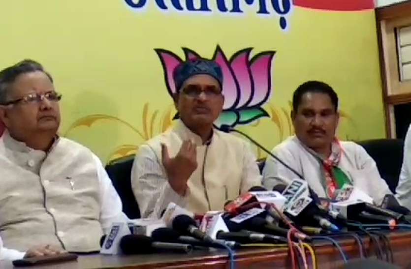 Shivraj Singh Chouhan news कांग्रेस अध्यक्ष से इस्तीफे पर शिवराज ने राहुल का उड़ाया मजाक, रणछोड़ दास गांधी दिया नया नाम