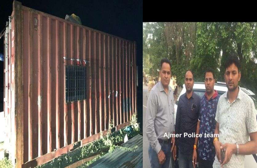 ransa has 100 round bullets, if police fire back their is big casualty सौ राउण्ड कारतूस थे रणसा के पास, पुलिस गोली चलाती तो हो जाती मुसीबत